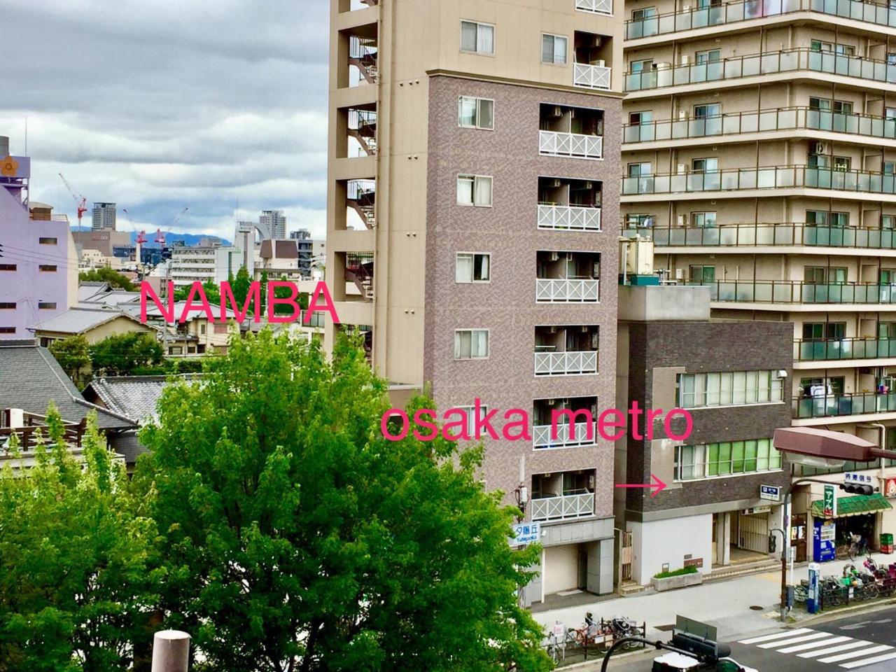Guest House Sakura Osaka Esterno foto